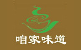 咱家味道黄焖鸡米饭