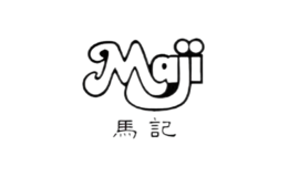 马记Maji