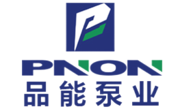 品能泵业
