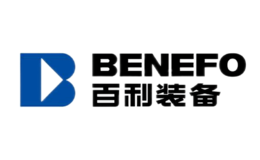 BENEFO百利装备