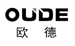 欧德OUDE