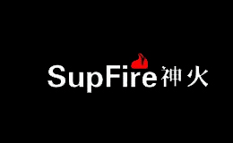 神火Supfire