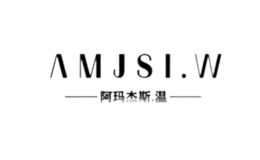 阿玛杰斯温AMJSIW