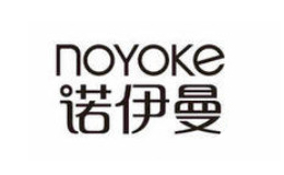 noyoke诺伊曼