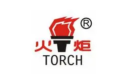 火炬TORCH