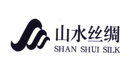 山水丝绸