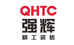 强辉QHTC