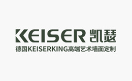 凯瑟KEISER