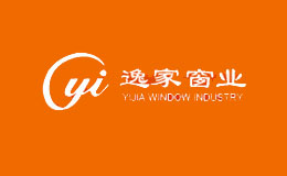 逸家窗业