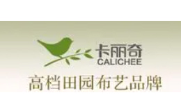 卡丽奇CALICHEE